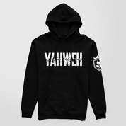 YAHWEH - Is The Only Way Unisex Hoodie